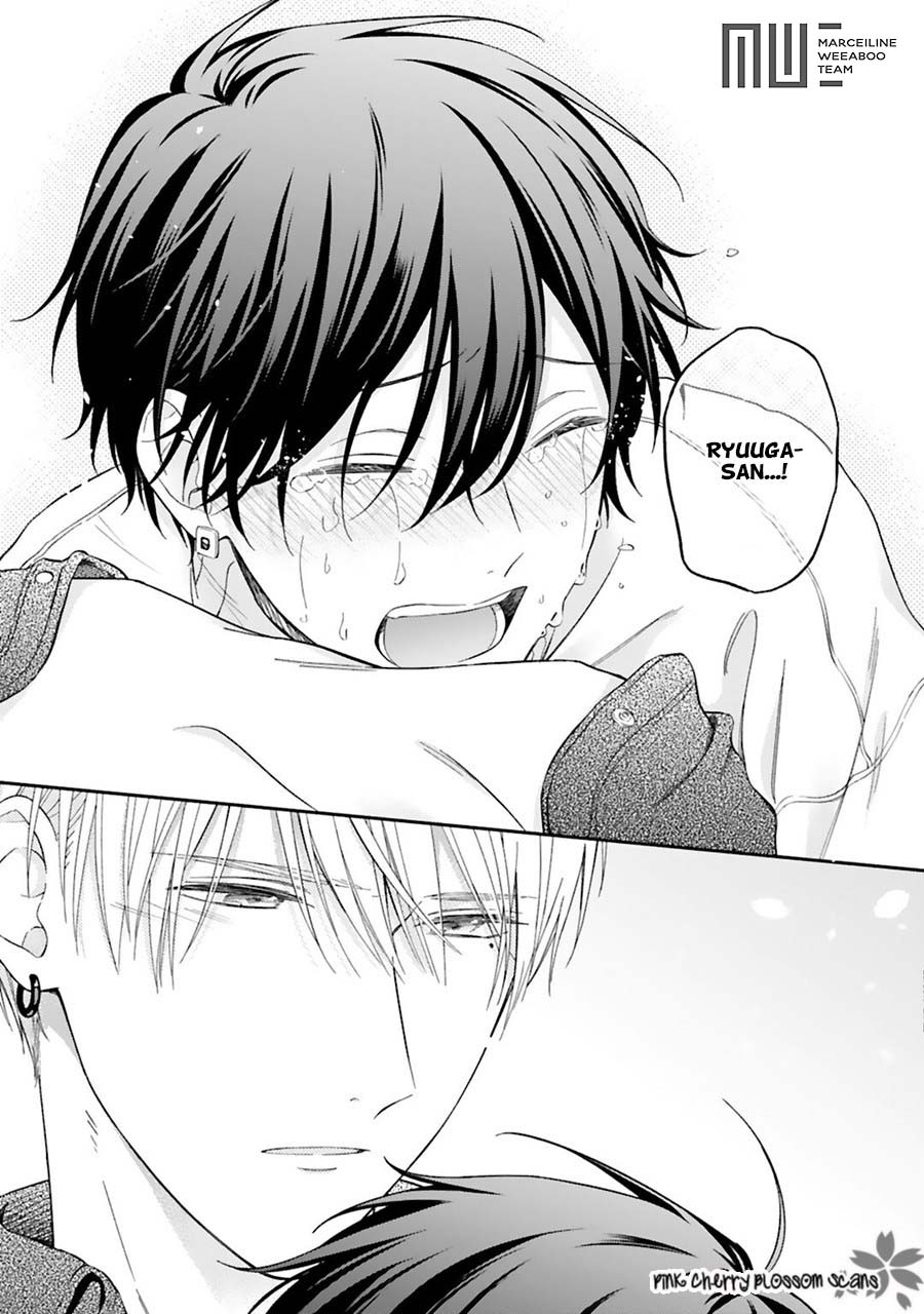 kozure omega to boukun yakuza chapter 4 32