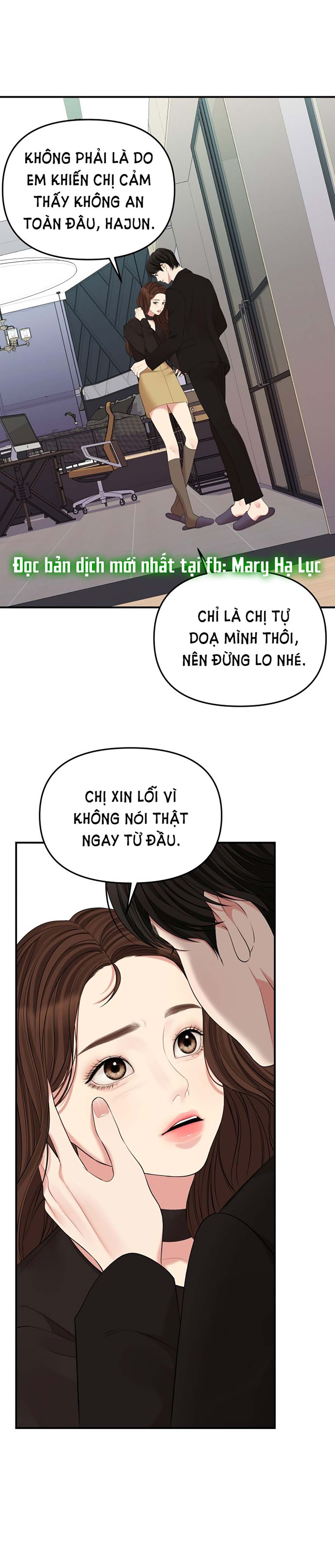 gửi em người đánh cắp những vì sao - to you who swallowed a star chapter 113.2 24
