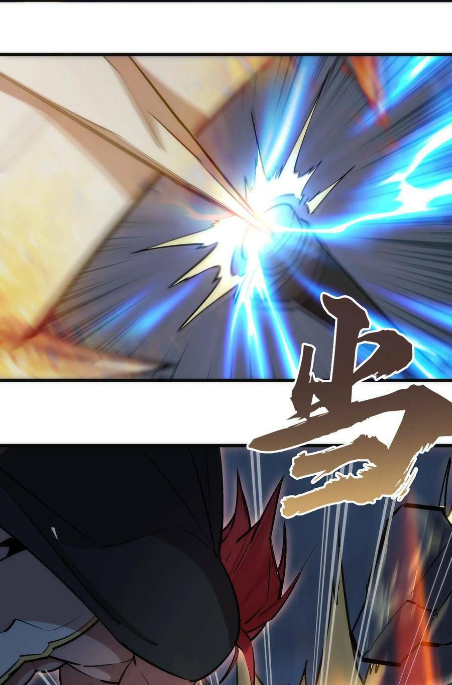 tôi không phải quỷ vương chapter 60 26