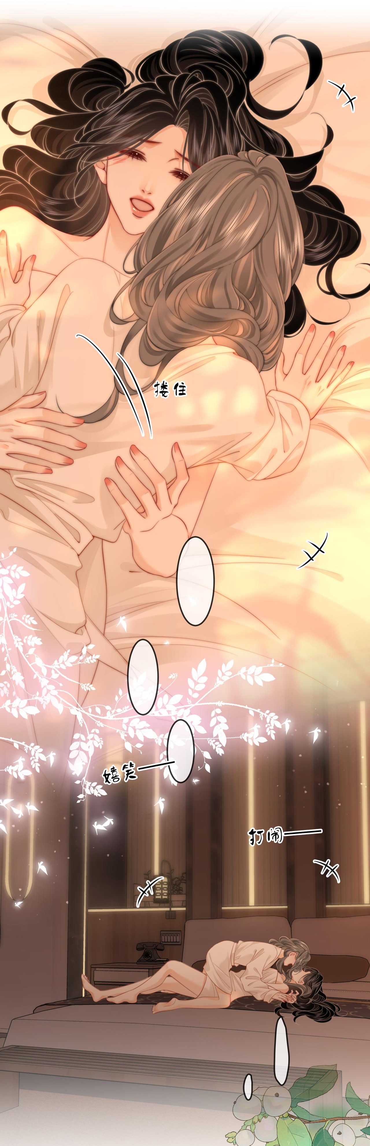 cố tiểu thư và khúc tiểu thư chapter 93 9