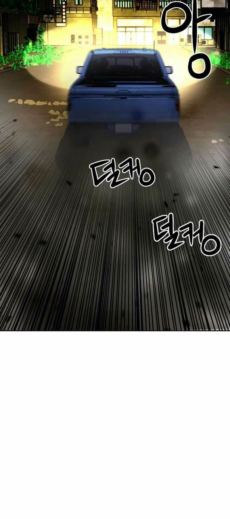 Druid Tại Ga Seoul - Người Hóa Thú Chapter 53 15