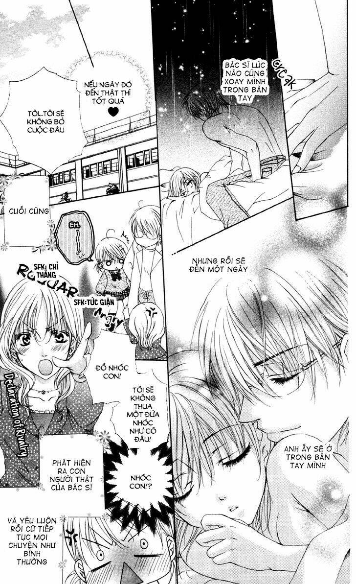 akuma na kuchibiru chapter 2 41