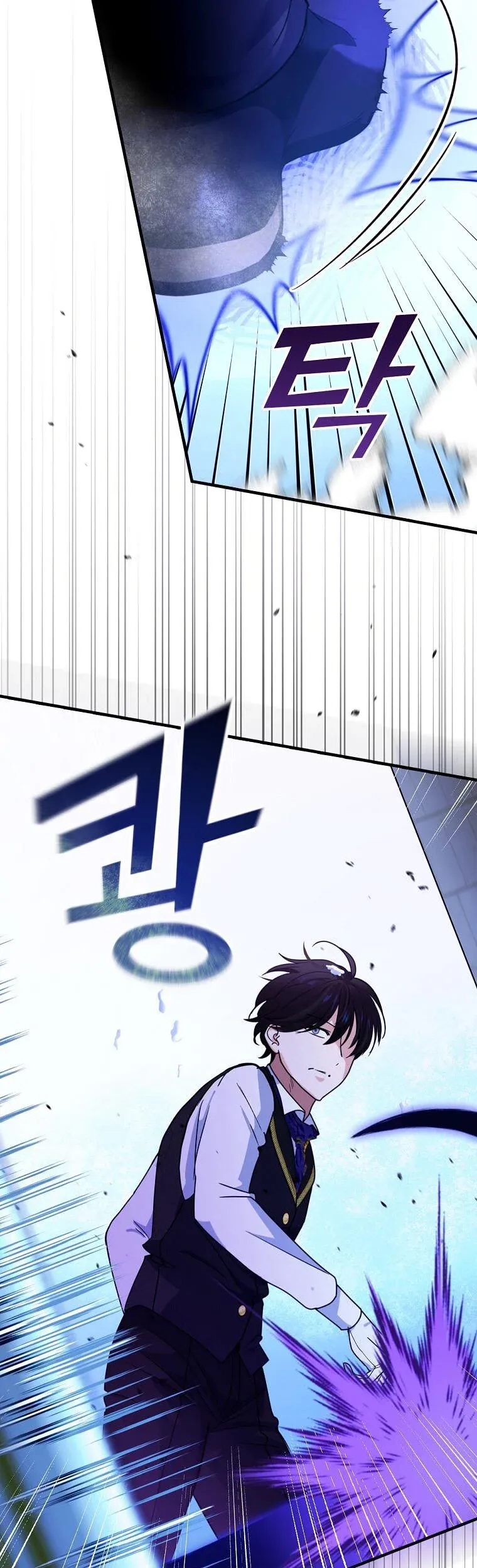 hiệp sĩ băng giá chapter 50.1 14