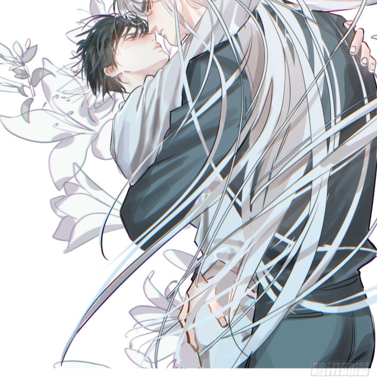 bắt lấy ngao ngao chapter 58 2