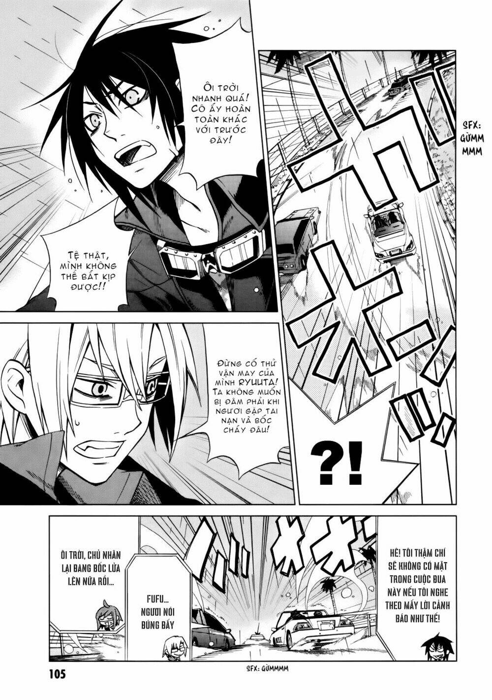 sentou jousai masurawo chapter 13 28