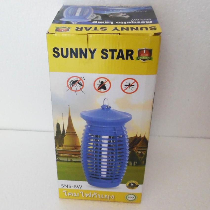 Đèn diệt côn trùng cao cấp Sunny Star Thái lan (Xanh)