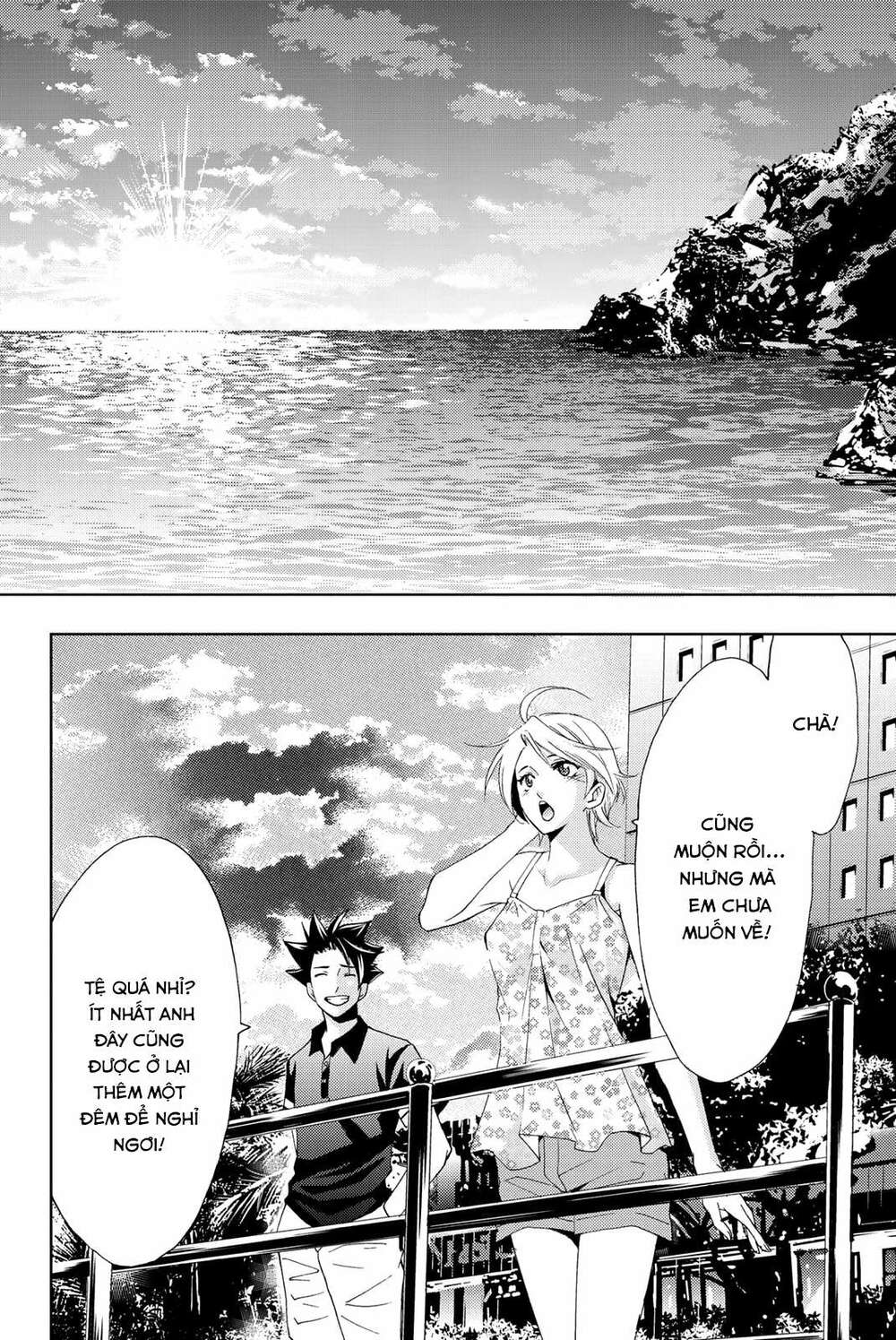 succubus & hitman chapter 61 11