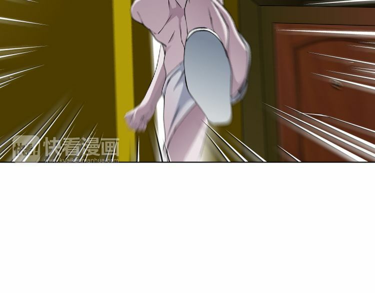 câu lạc bộ ngoại tình chapter 21 49