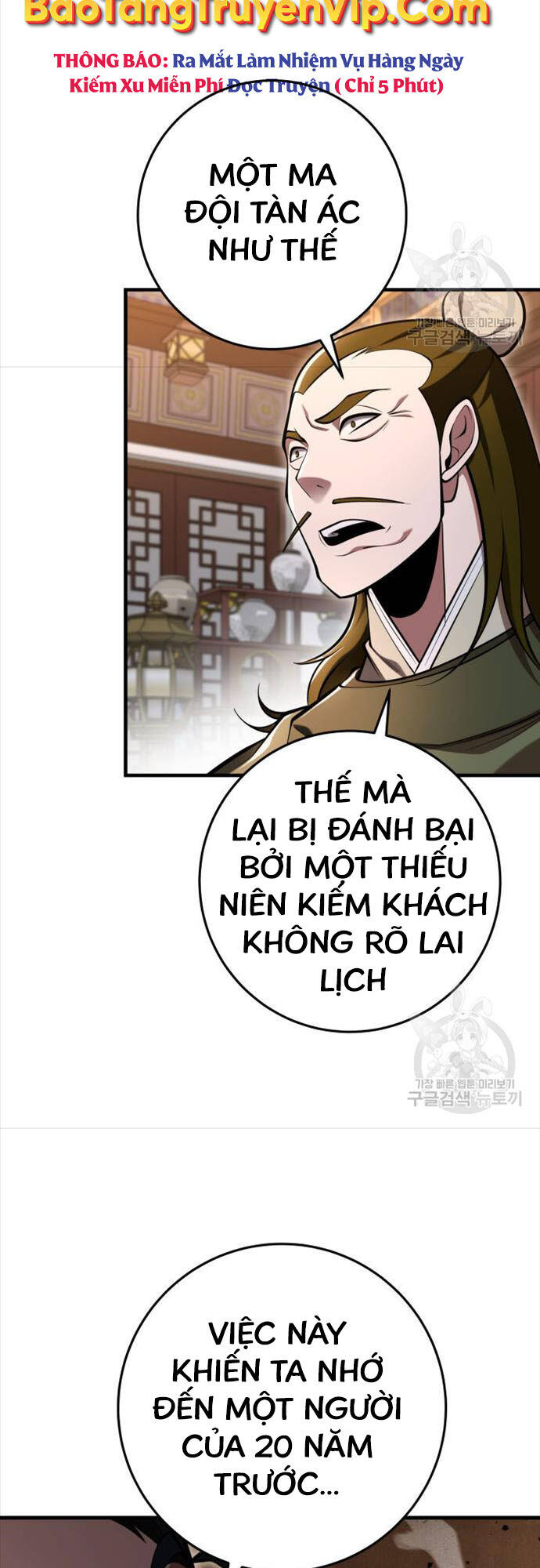 cửu thiên kiếm pháp chapter 73 12
