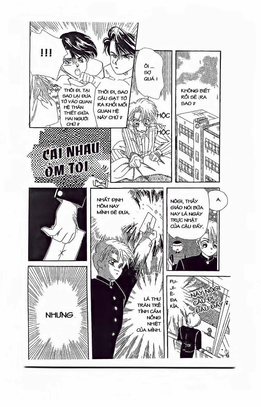 em bé và tôi chapter 24 14