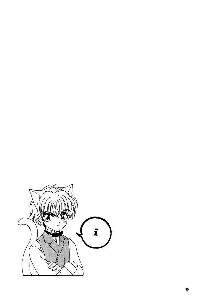card captor sakura doujinshi - cache cache chapter 1 30