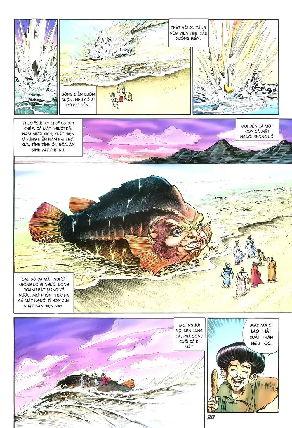 tích lịch chapter 32 3