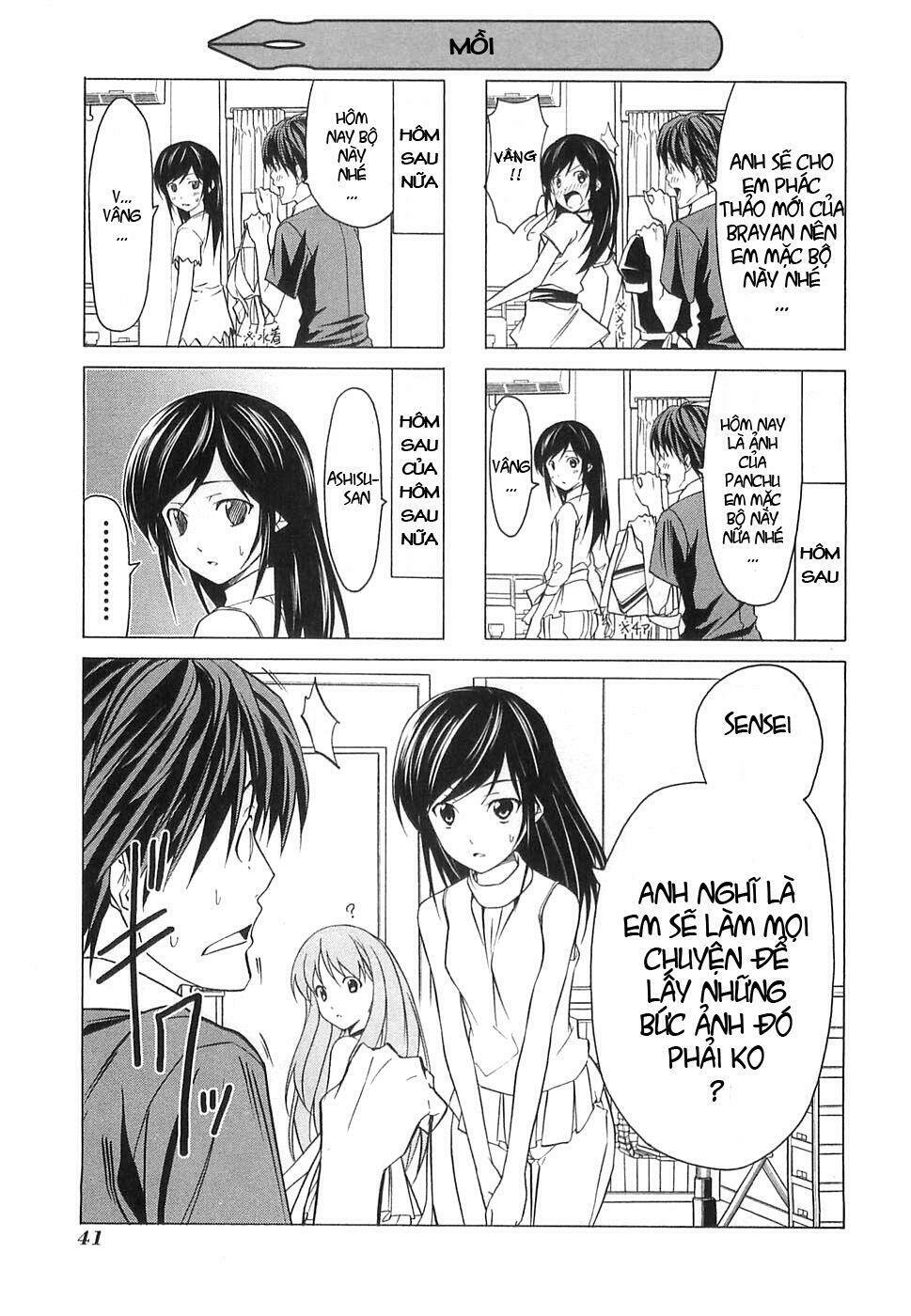 tác giả manga và cô phụ tá chapter 16.5 1