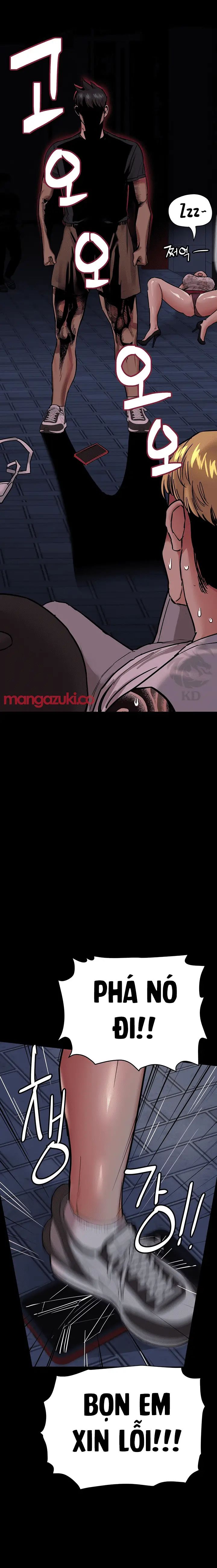 giữ bí mật với mẹ em nhé! chapter 78 20