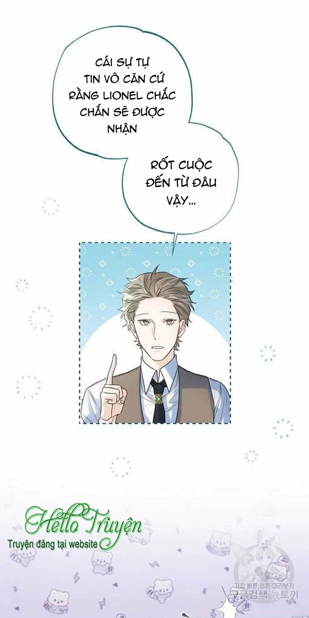 tôi sẽ từ bỏ vị trí hoàng hậu chapter 19 38