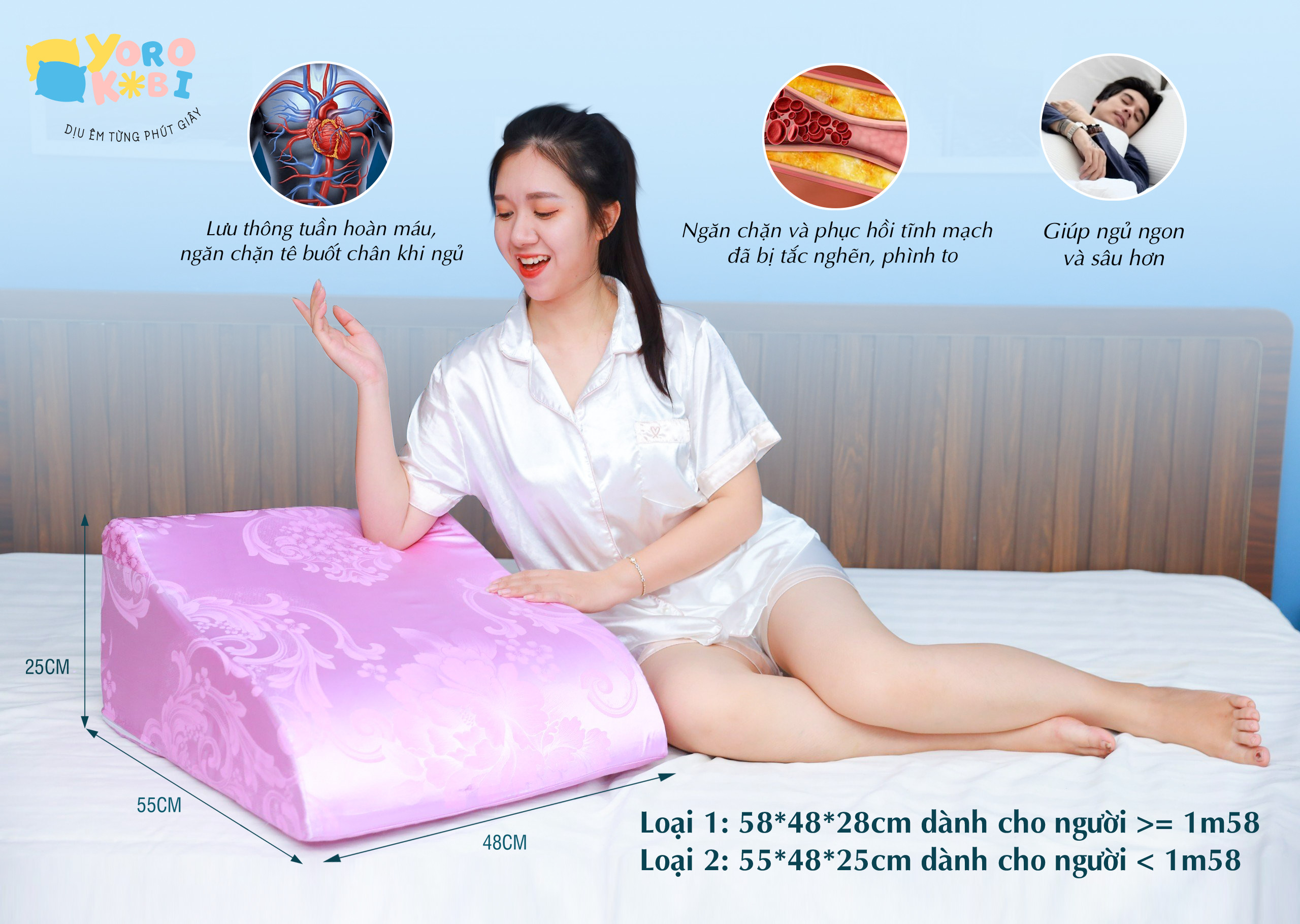 Gối kê chân chống giãn tĩnh mạch YOROKOBI cao 25cm dành cho người đau nhức chân, tiểu đường, tê bì, vọp bẻ, kiến bò, mẹ bầu phù chân tích nước - hàng thương hiệu- TÍM