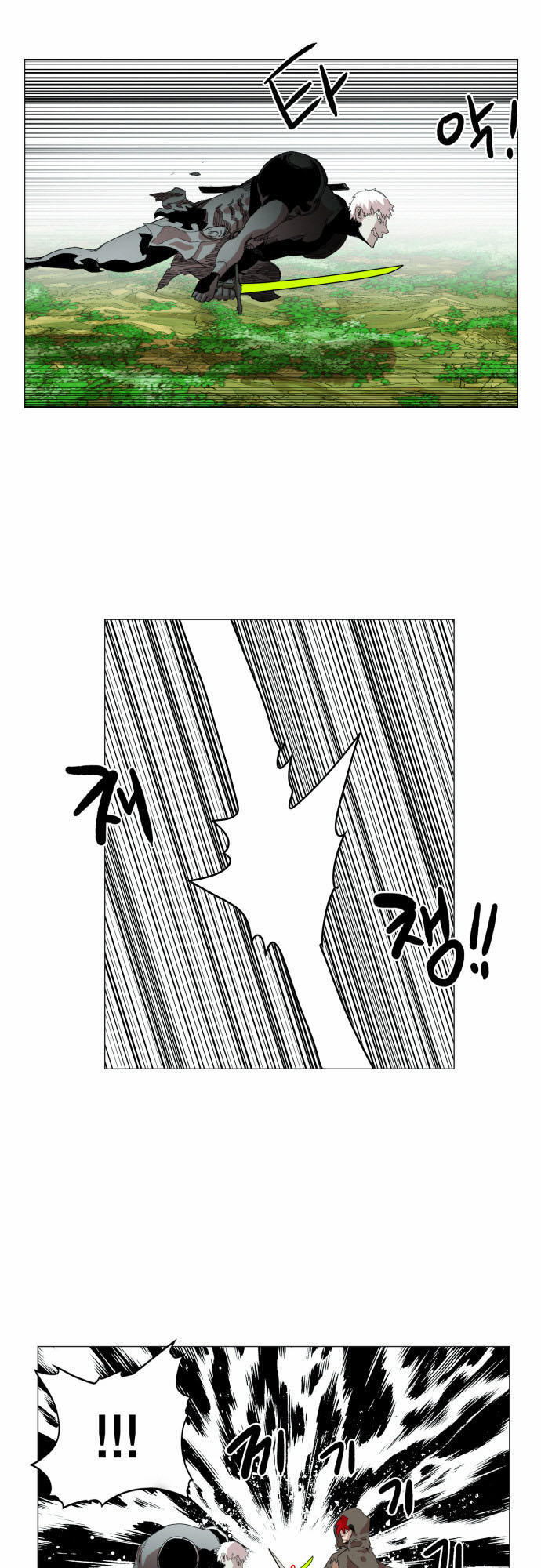 hard core leveling warrior chapter 31 7