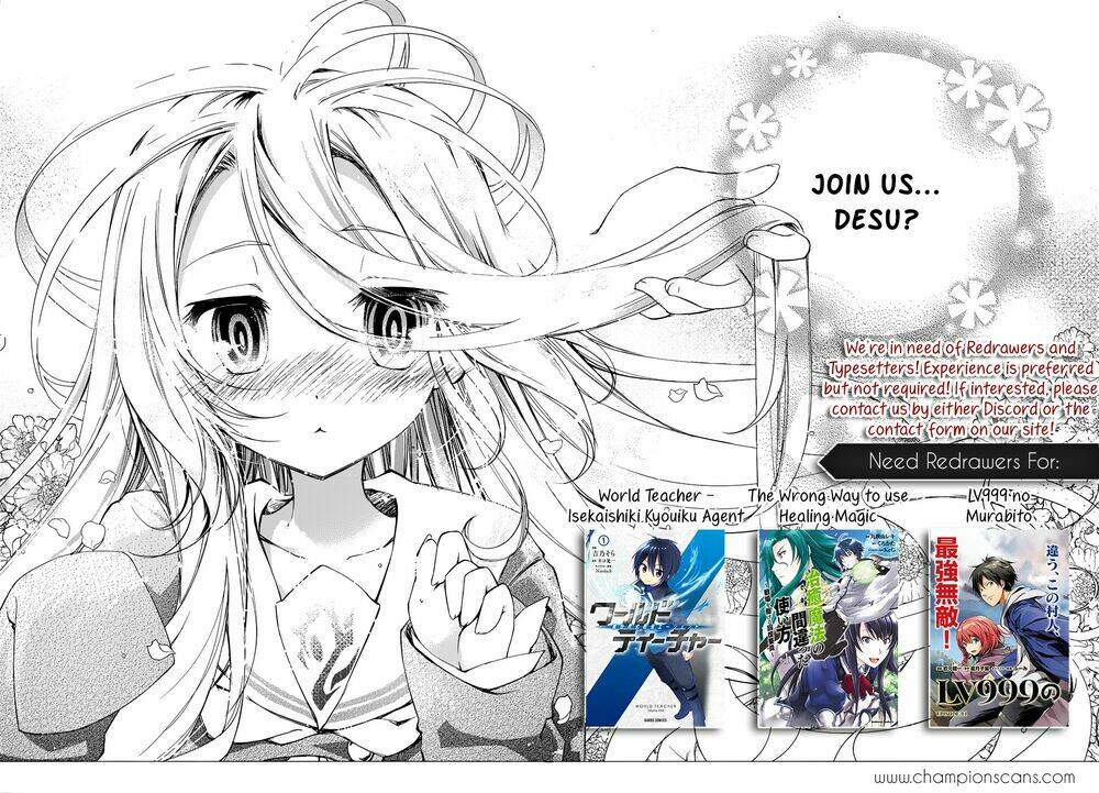 sekai ka kanojo ka erabenai chapter 6 7