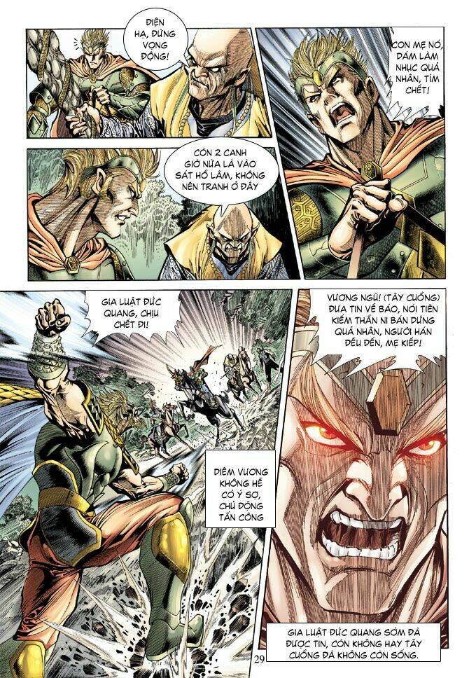 thiên tử truyền kỳ 5 - như lai thần chưởng chapter 64 27