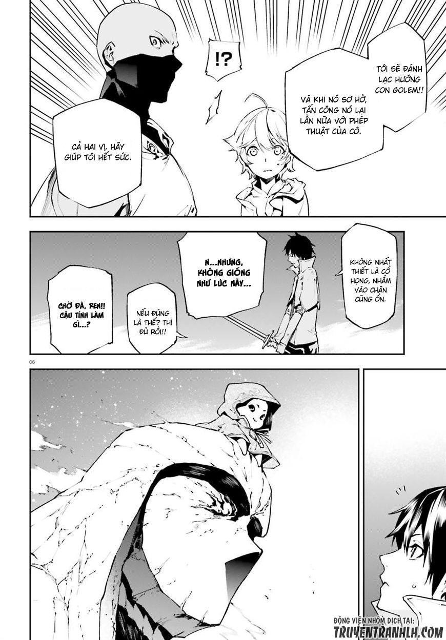 sekai no owari to yoakemae chapter 18 7