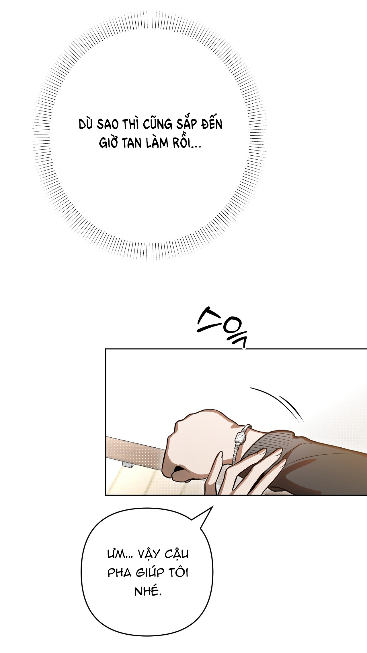 [18+] Trời Sinh Địch Thủ chapter 41.1 6