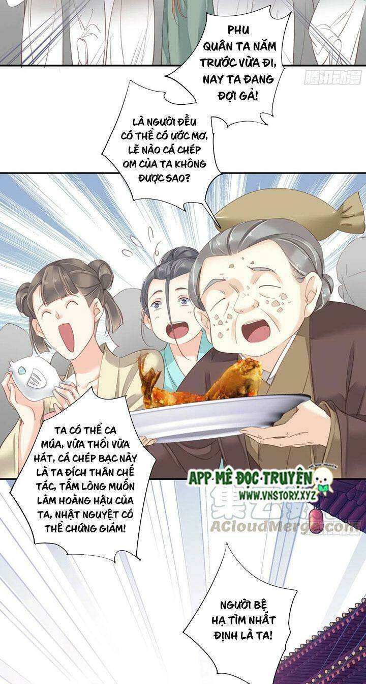 hoàng hậu ương bướng chapter 216 15