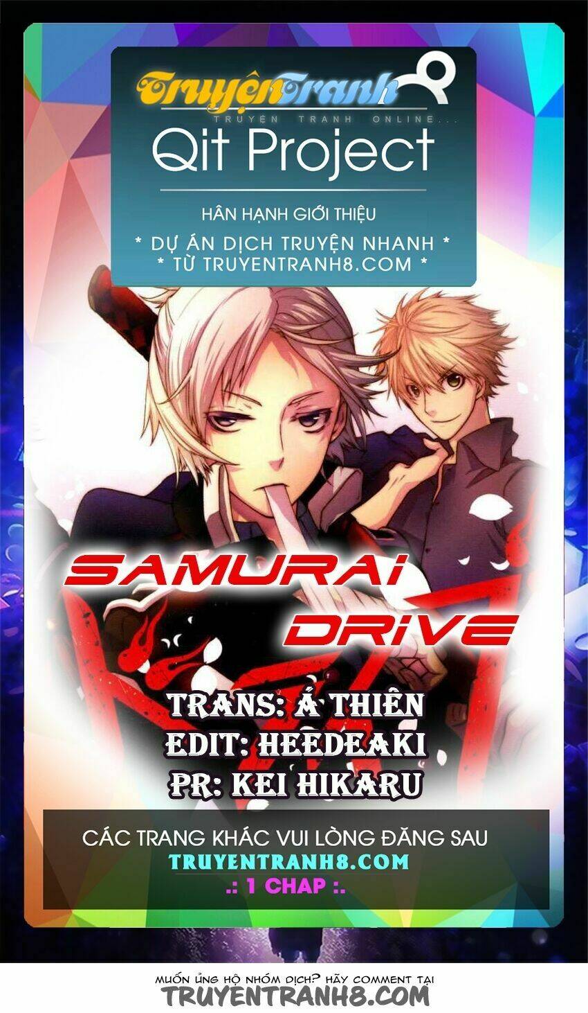 samurai drive chapter 7 1