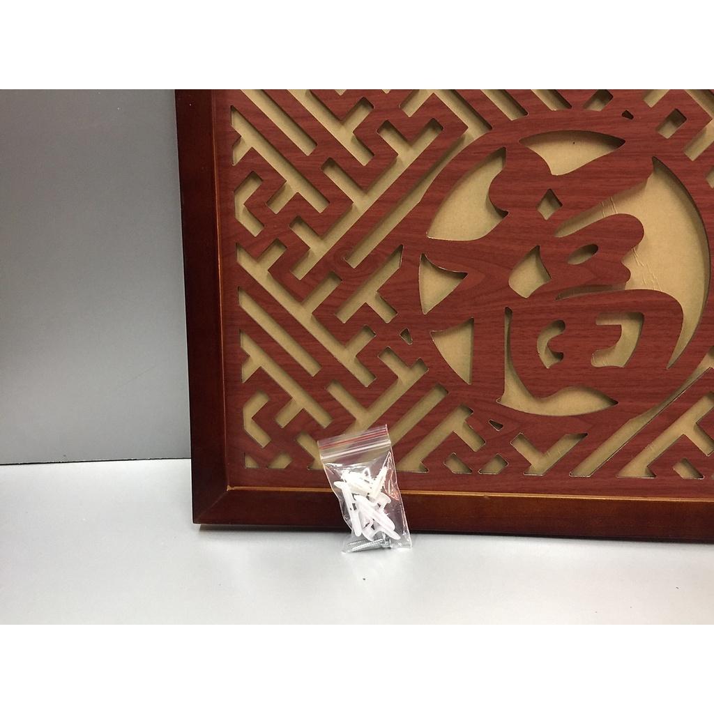 Tấm chống ám khói chữ Phúc .