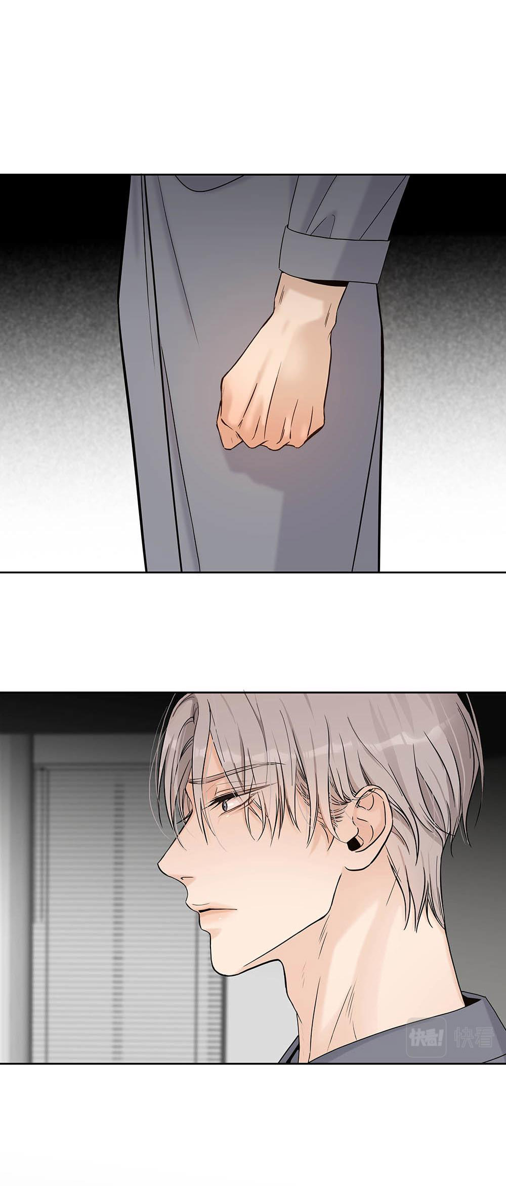 quan hệ nợ nần chapter 27 1