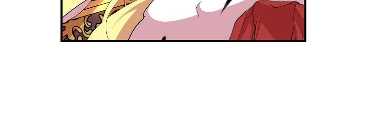 tôi sẽ cố gắng bảo vệ em gái chapter 28.1 383