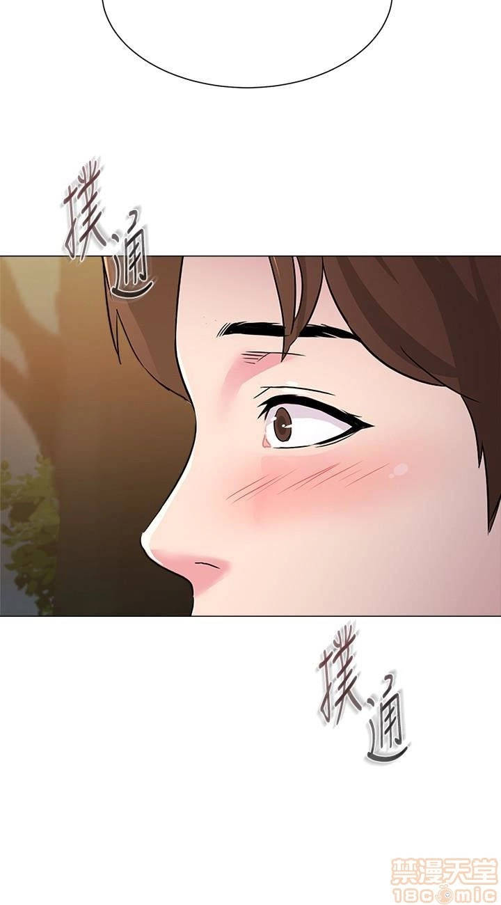 cô giáo gợi cảm chapter 36 41