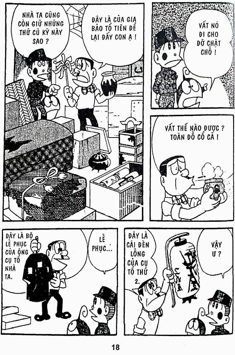 21 emon - hiệp sĩ thế kỉ 21 chapter 20 2