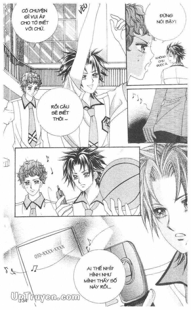 don't cheat on me! chapter 2 133