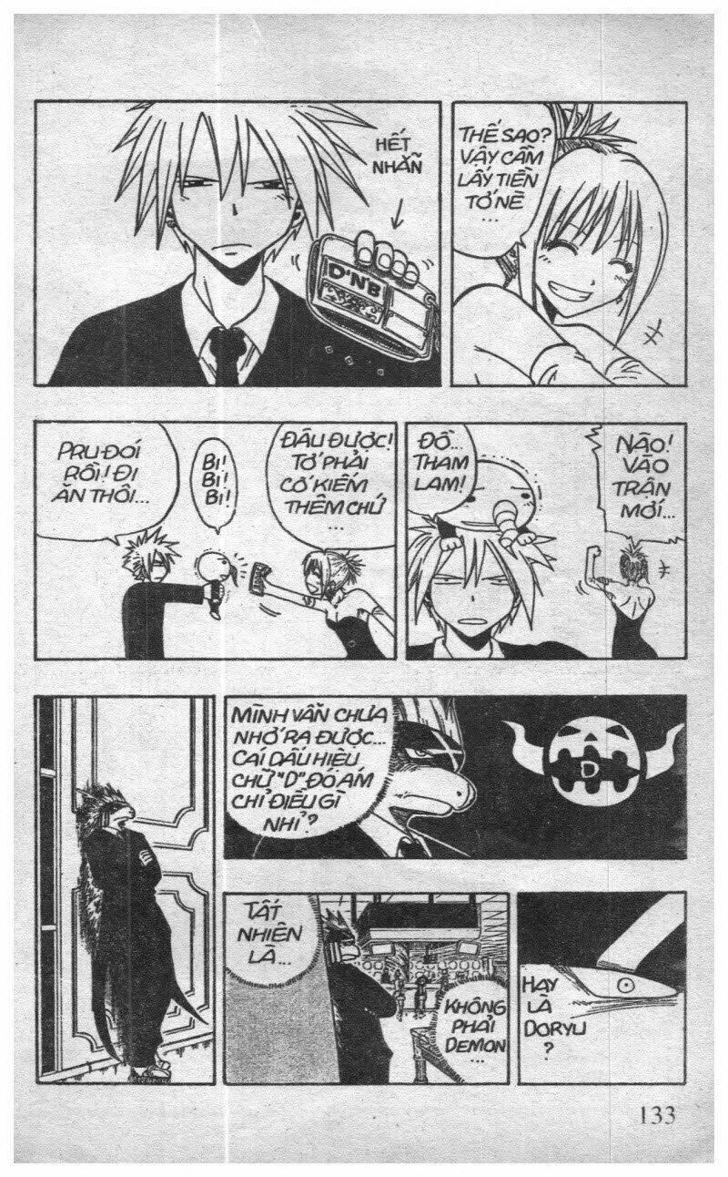 rave master (scan) chapter 10 13