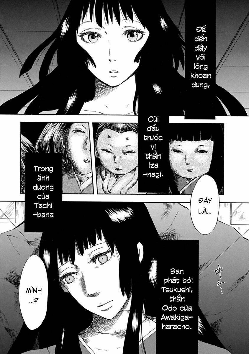 ao no haha chapter 1 17