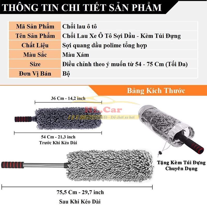 Chổi Lau Bụi Xe Ô Tô Sợi Dầu - Chổi Lau Xe Chuyên Dụng - Cán Có Thể Điều Chỉnh