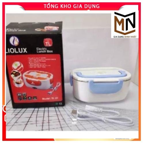 HỘP CƠM GIỮ NHIỆT TRƯA VĂN PHÒNG, HỘP CƠM CẮM ĐIỆN RUỘT INOX 304 LIOLUX CẶP LỒNG GIỮ NHIỆT