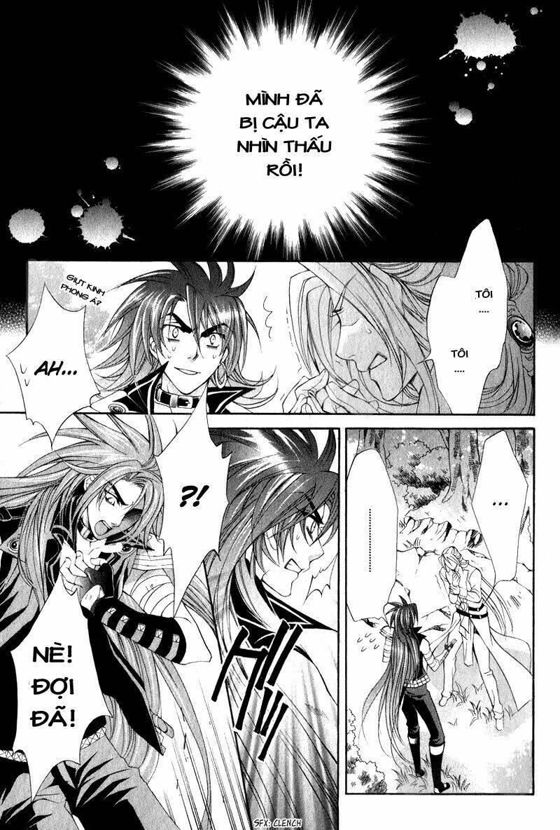 yasashii ryuu no koroshikata chapter 4.2 13