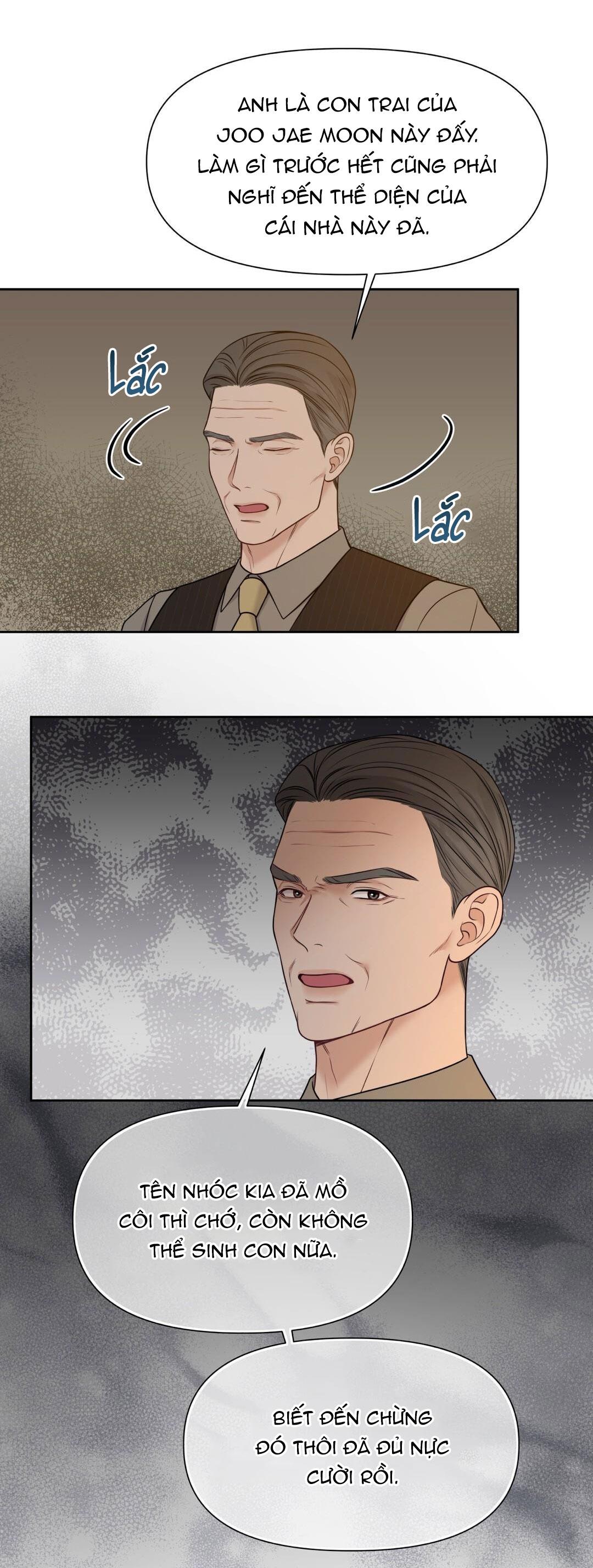 macguffin chapter 18 5