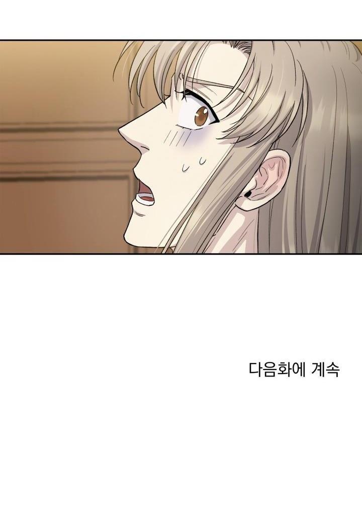 khi chim thước đến chapter 23.6 33