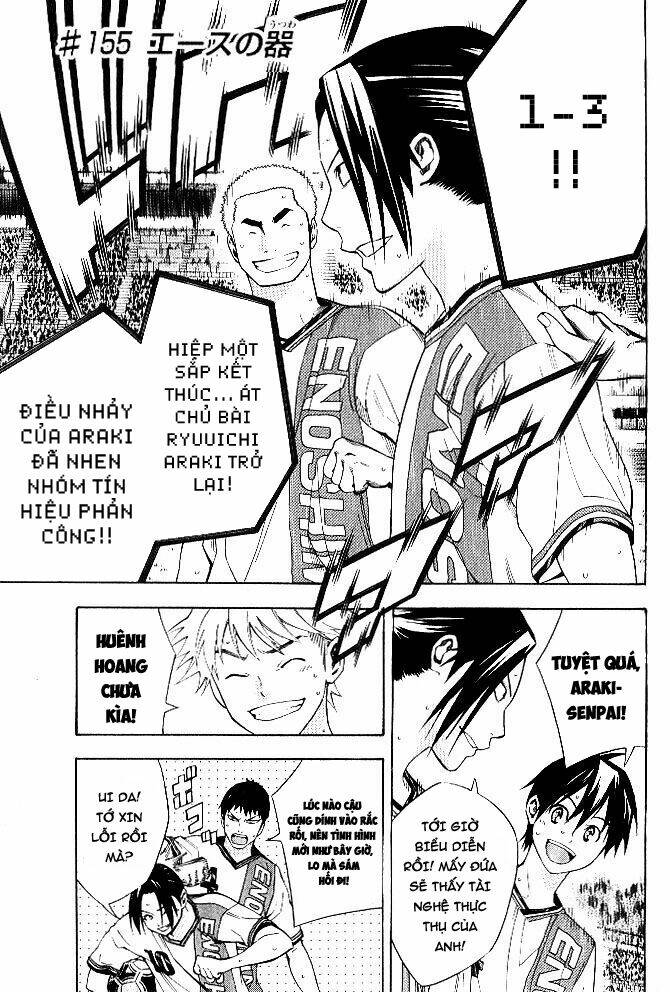 kỵ sĩ trong vòng cấm chapter 155 3