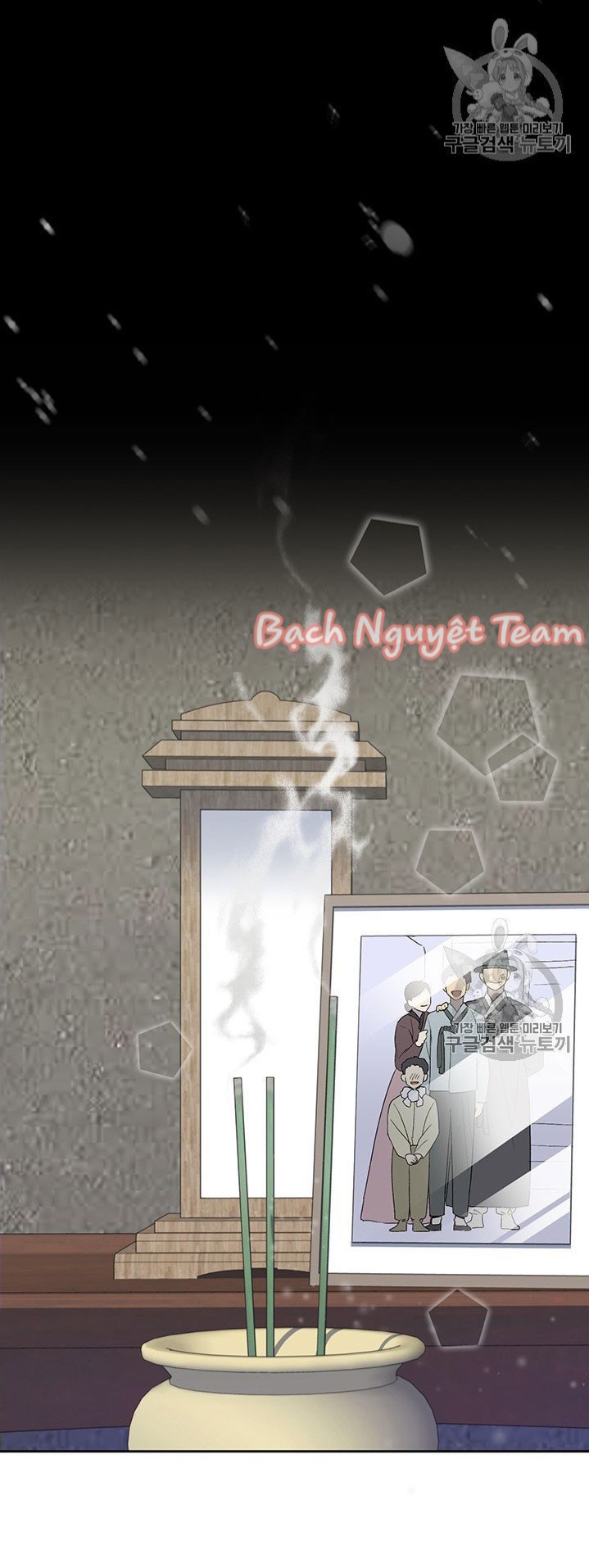 theo như ý muốn của cô, tiểu thư! chapter 1 6