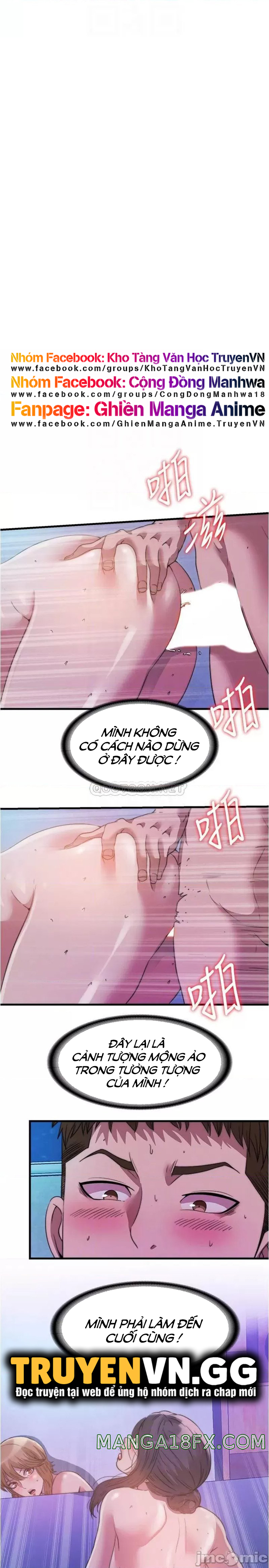 nước tràn hồ bơi chapter 82 4