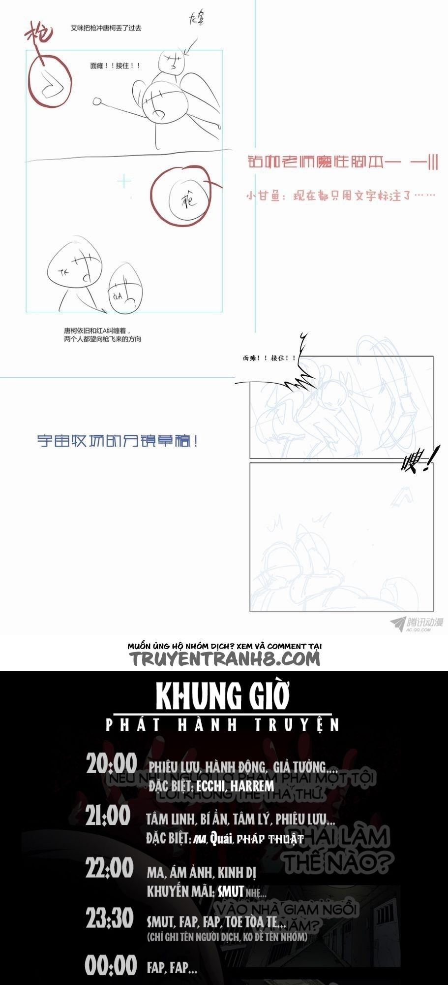 thành phố vô tội chapter 16 13