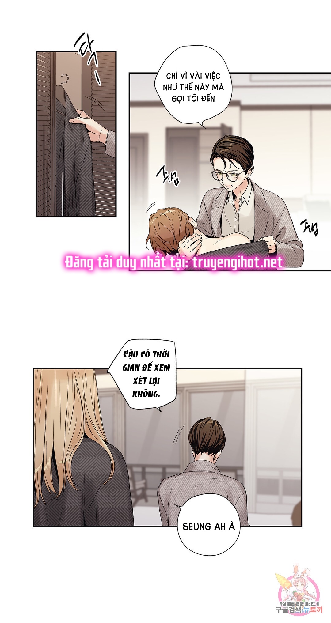 [18+] tình yêu hoang tưởng - love is an illusion queen chapter 4 17