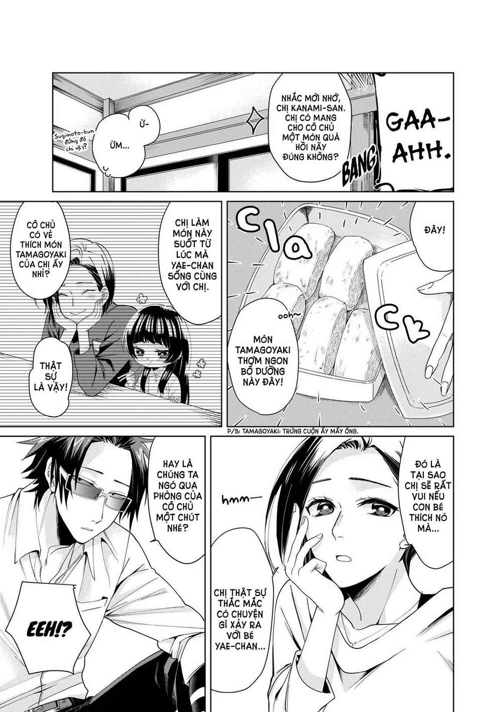 con gái ông trùm và người giám hộ chapter 3 5