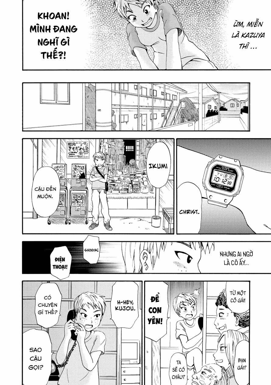 umareru kachi no nakatta jibun ga anna no tame ni dekiru ikutsuka no koto chapter 5 16