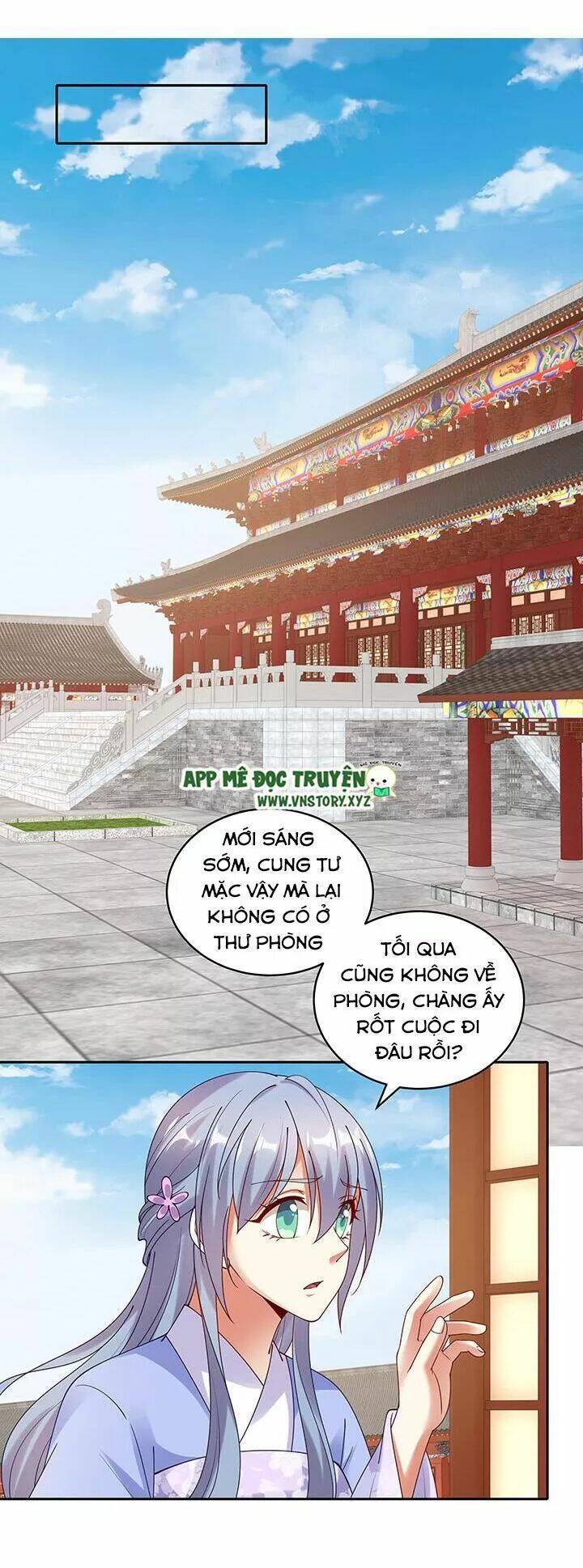 đô đốc đại nhân sủng thê kí chapter 108 2