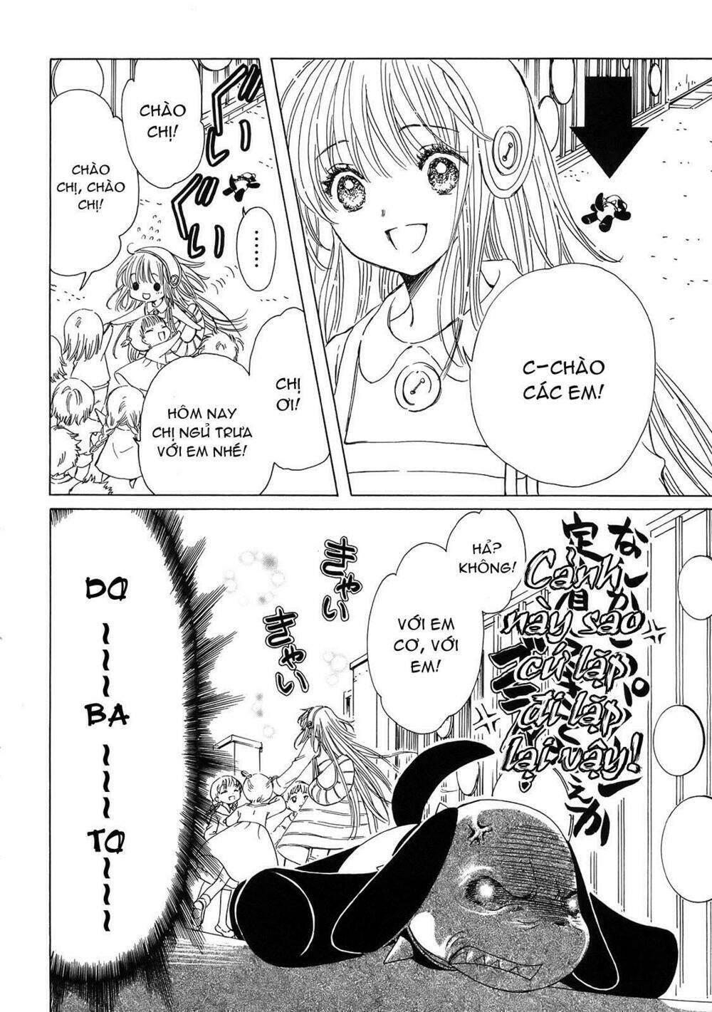kobato chapter 26 6