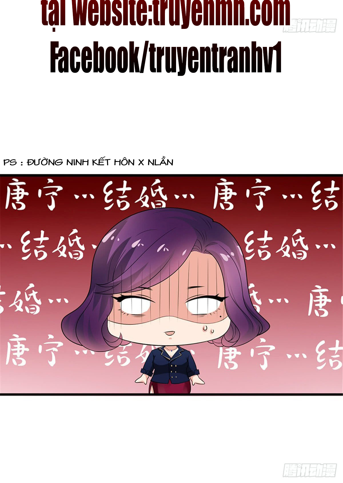 thí hôn lão công, cần giúp sức chapter 36 14